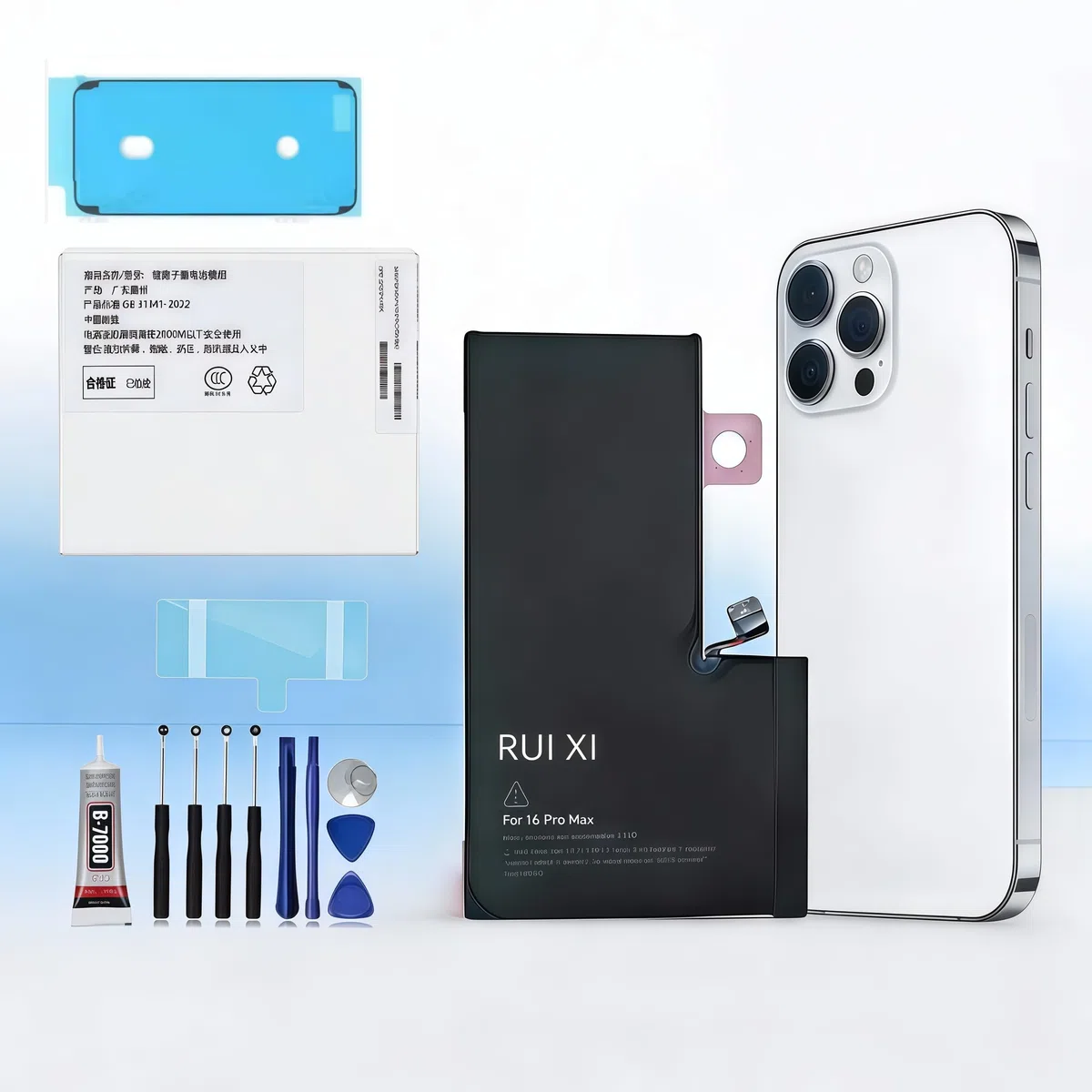 Ruixi Batterie compatible avec iPhone 16/16 Plus/16 Pro/16 Pro Max + outils gratuits (pour iPhone 16)