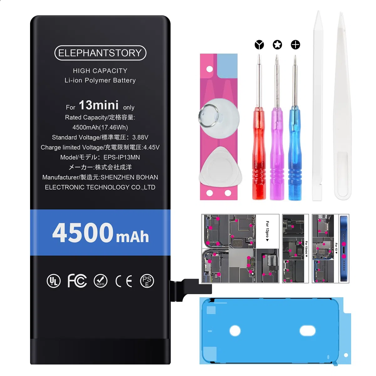 ElephantStory Batterie pour Phone 13 Mini, 4500 mAh Haute Capacité Lithium polymère Batterie de Remplacement avec Guide et Outils de Réparation